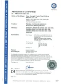 certification2